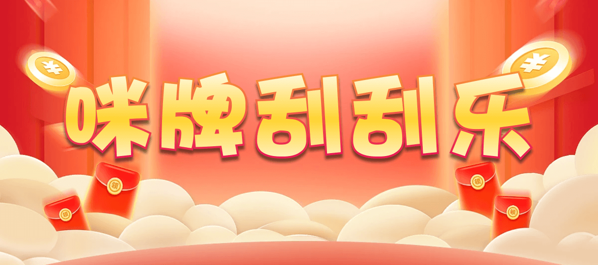 加拿大西28,杀组,麒麟算法,加拿大预测, pc预测, 28预测, 飞飞PC加拿大走势预测网